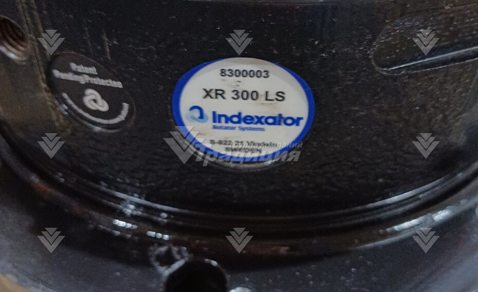 Ротатор Indexator XR300LS картинка 650193