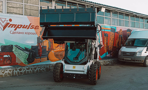 4 в 1 Delta CB 1730