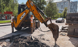 Impulse 120 J Classic для JCB 3CX/4CX