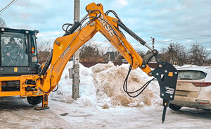 Impulse 120 NH Classic для New Holland LB110/115
