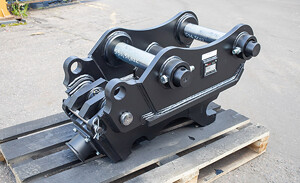 Impulse QC-200M