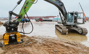 Вибротрамбовка Delta CP150