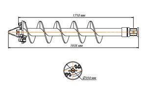 Шнекобур Impulse ШБЛА-S6 (кат.1-4) D-350