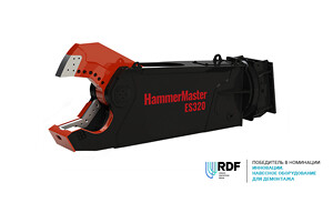 Гидроножницы по металлу HammerMaster ES320