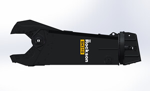 Гидроножницы Rockson SH310R по металлу с ротатором