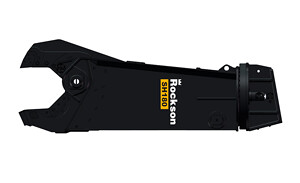Гидроножницы Rockson SH180R по металлу с ротатором