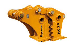 Ножницы механические Rockson RC 20 с ножами