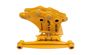 Ножницы механические Rockson RC 20 с ножами